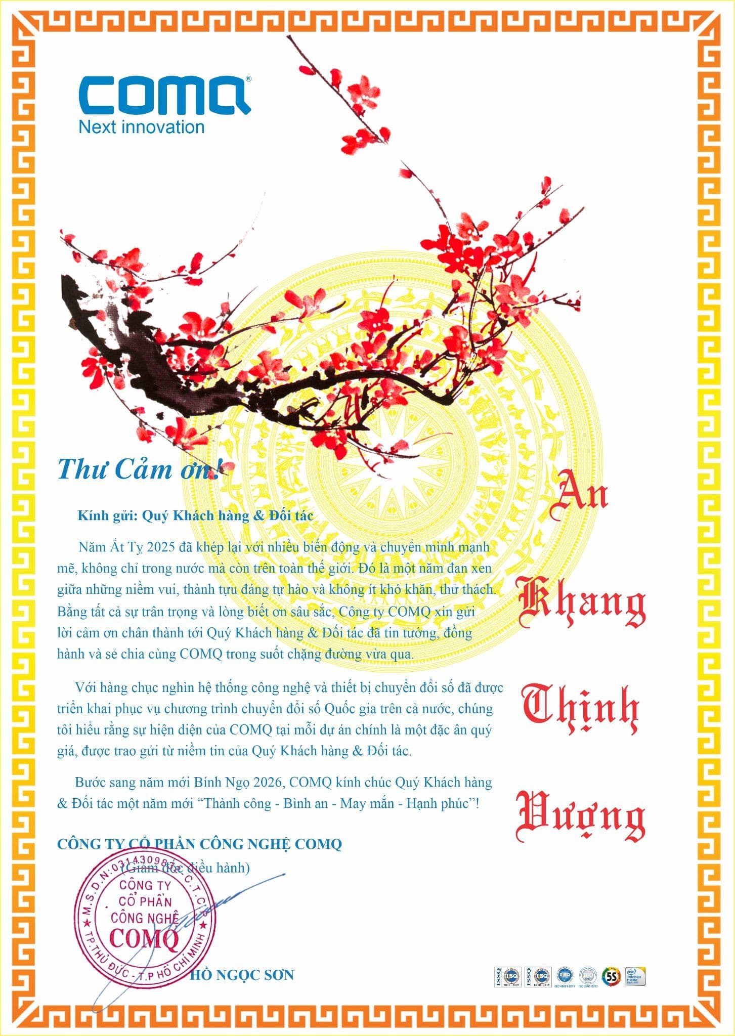 Lời Cảm Ơn 2025! - hình ảnh 1